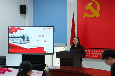 1714110973118253.jpg 述职2.jpg