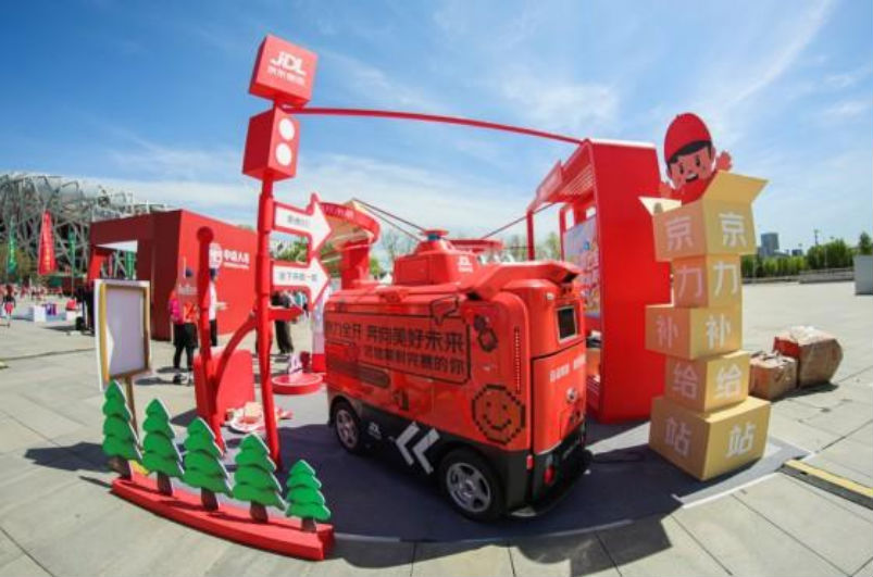 1682056838995271.png 1682056838995271.png