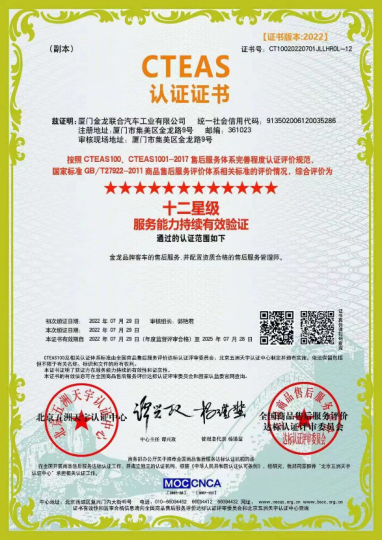 1660526704419116.png 1660526704419116.png