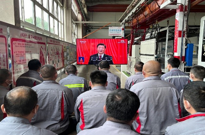 1665968159839694.jpg 会议3_副本.jpg