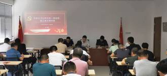 1663117541686534.jpg 微信图片_20220914090440.jpg