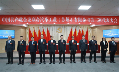 1666766804180909.jpg 选举3.jpg