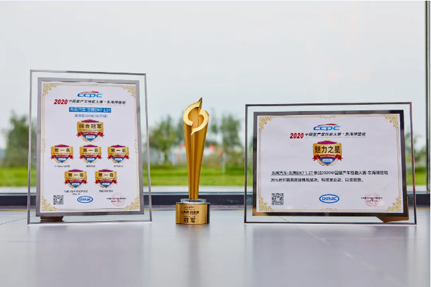 1596184375353659.png QQ图片20200731163206.png