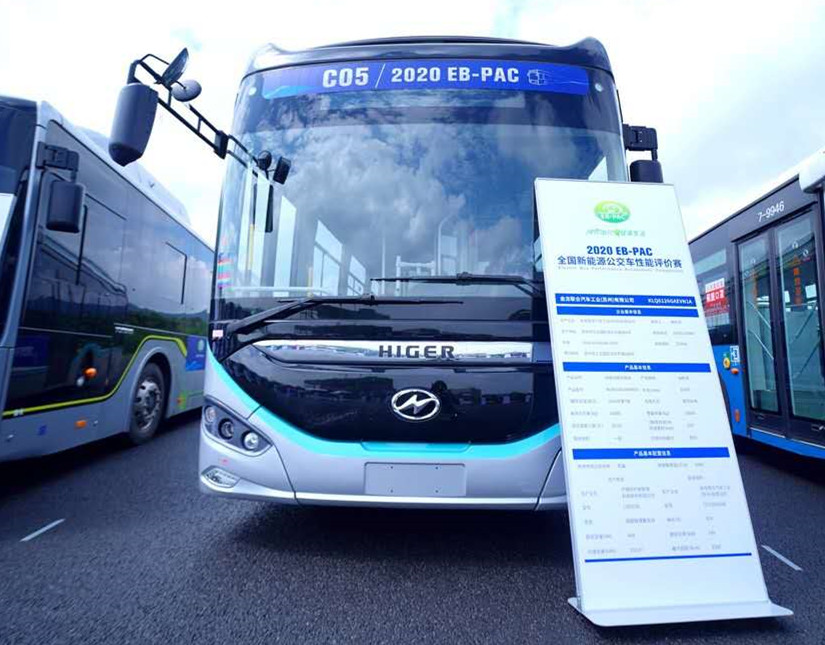 1600691483901373.jpg 微信图片_20200918163049_副本.jpg