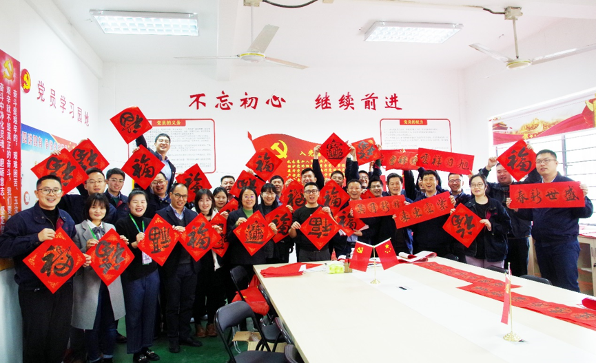 1579508786505252.png 1.png