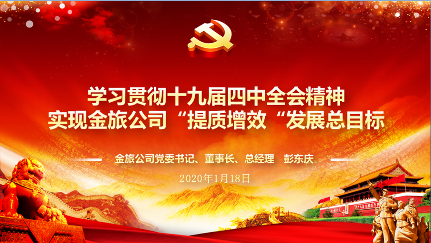 1579512050943869.png 图片1.png