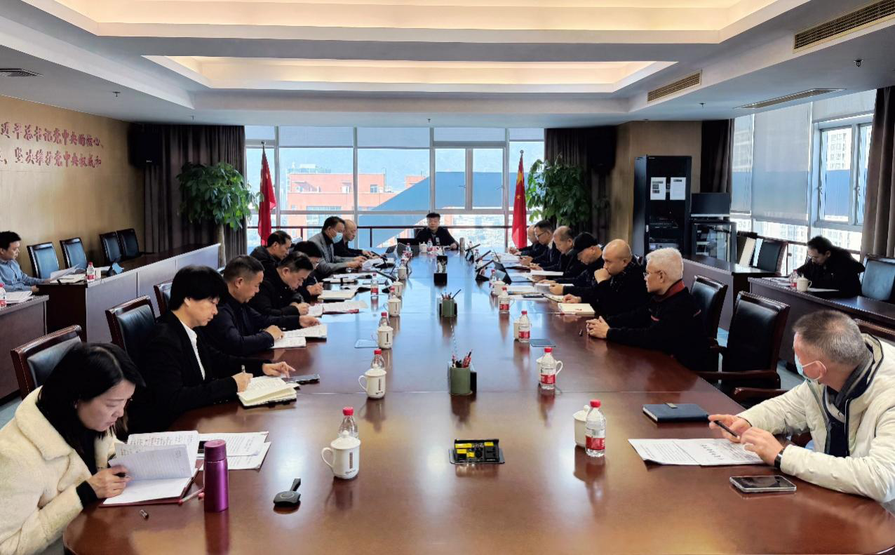 1738983700416520.png 1738983700416520.png