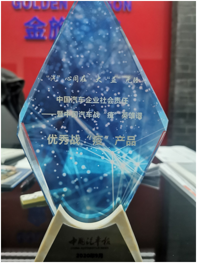 1600397420449183.png 12.png