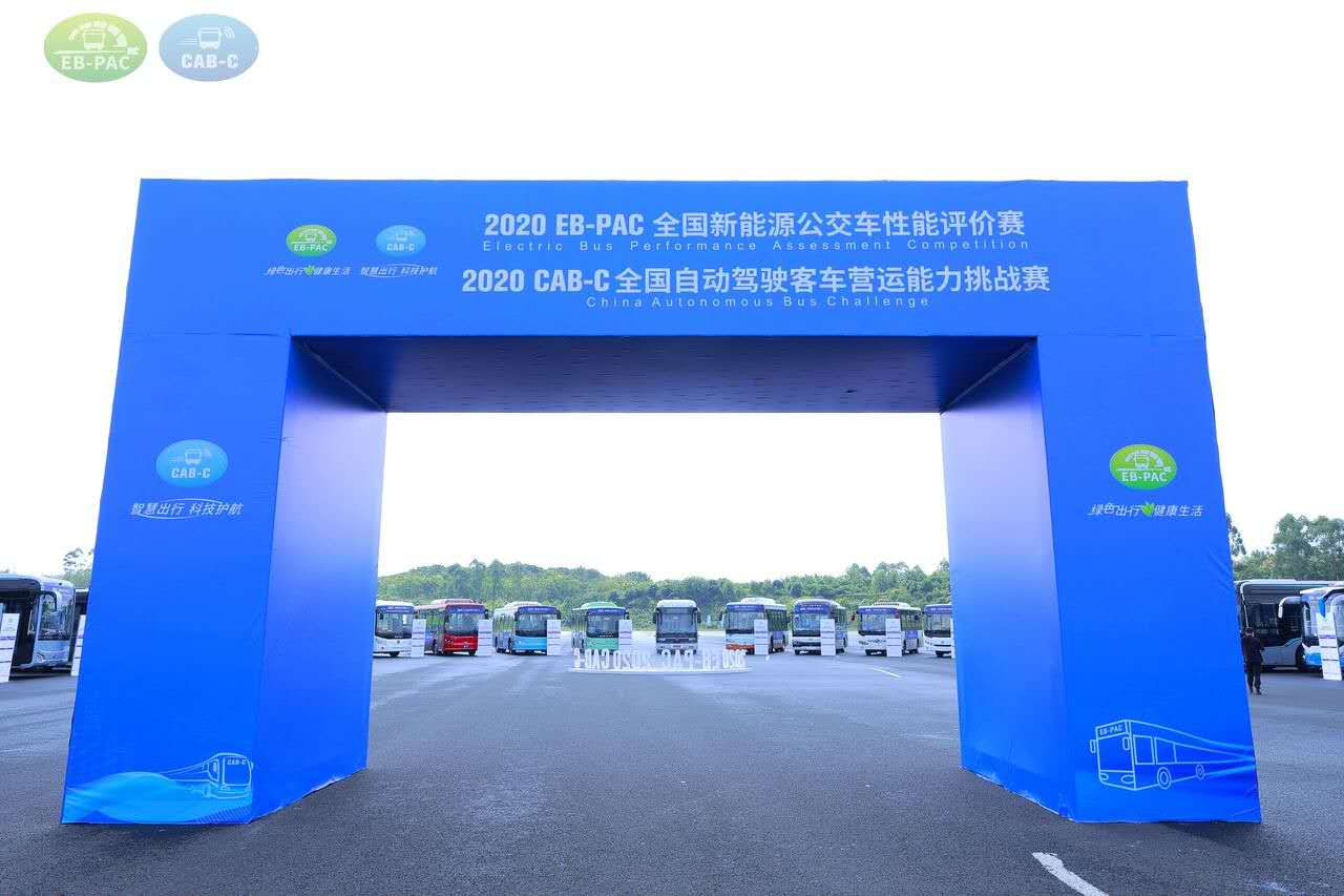 1600691362265126.jpg 微信图片_20200918163106.jpg