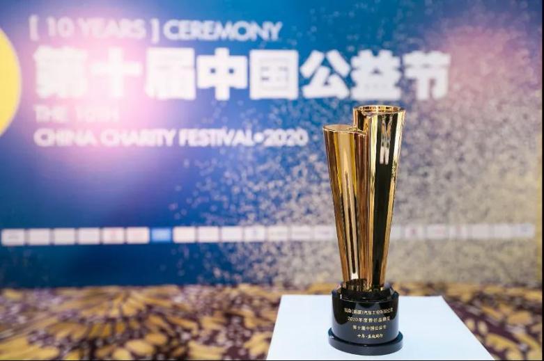 1611909760316727.jpg 微信图片_20210129163900.jpg