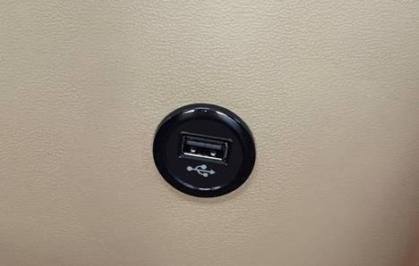 1600324766843482.jpg 充电口