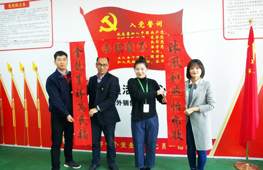 1579508864915095.png 2.png