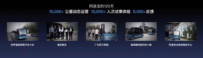 1541384329741169.jpg 说明: 微信图片_20181102102716