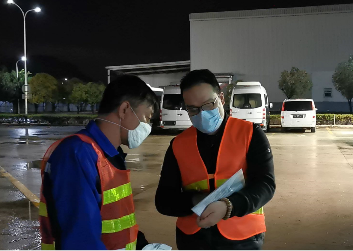 1580479414791642.png 图片7.png