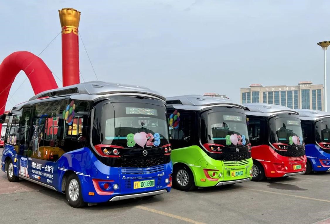 1663055768374523.jpg 1663055768374523.jpg