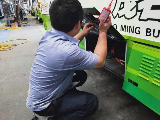 1564369228170772.jpg 4.jpg