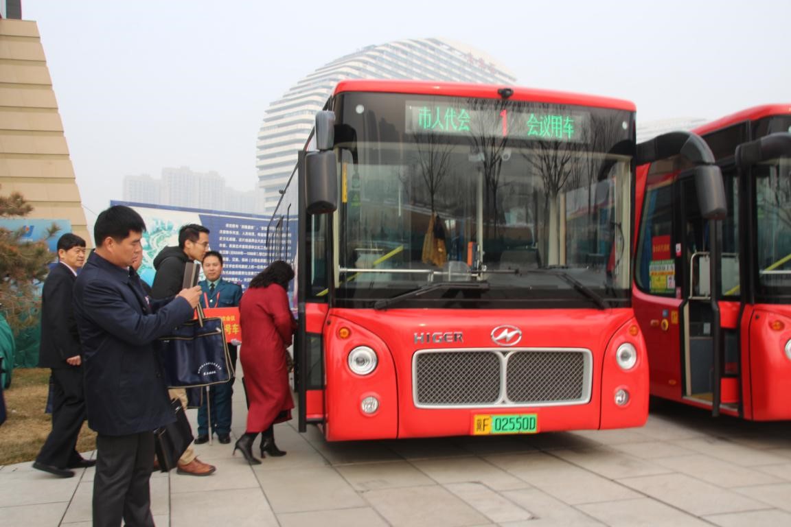 1579701899282515.jpg 7.jpg