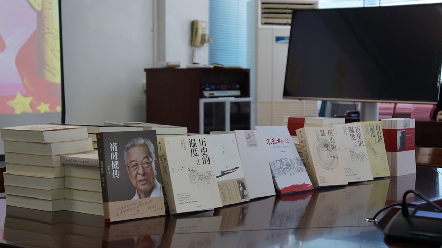 1569566839989342.jpg 读书会4.jpg