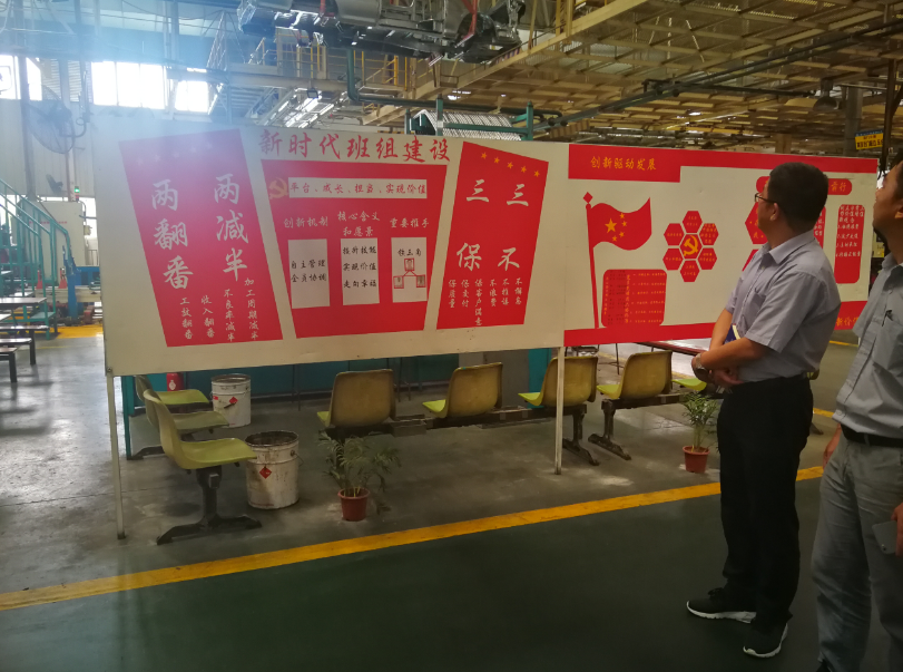 1568095825777685.png 3.png