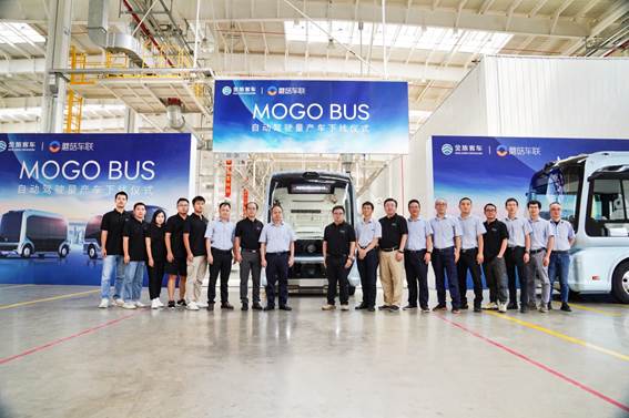 1663208265667293.jpg clip_image002.jpg