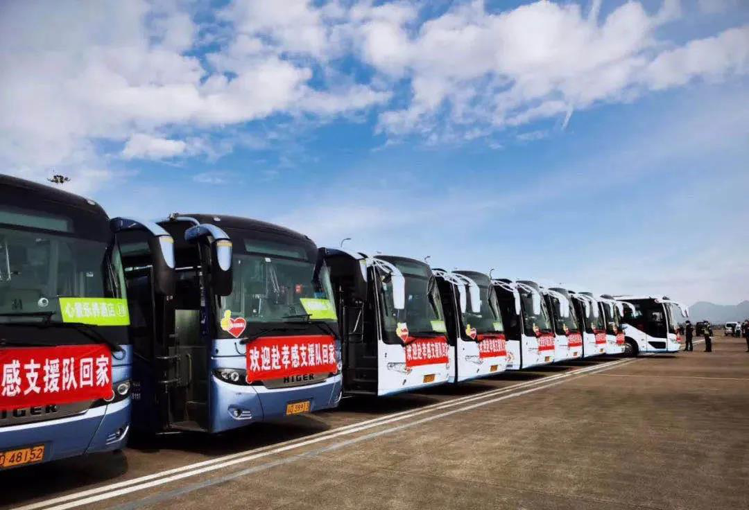 1585580241207026.png 图片14.png