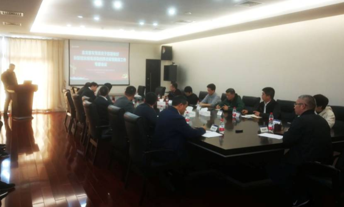 1580698977353161.png 微信图片_20200203110002.png