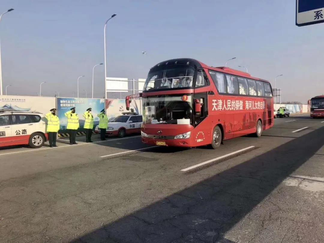 1585580264455621.png 图片15.png