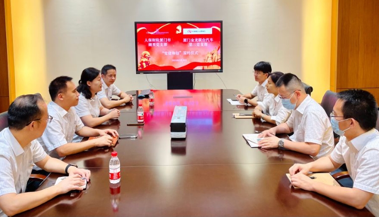 1685605774663618.jpg 1685605774663618.jpg