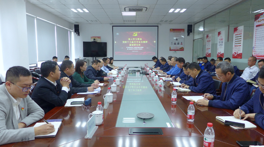 1607999605206521.png 微信图片_20201215103255.png