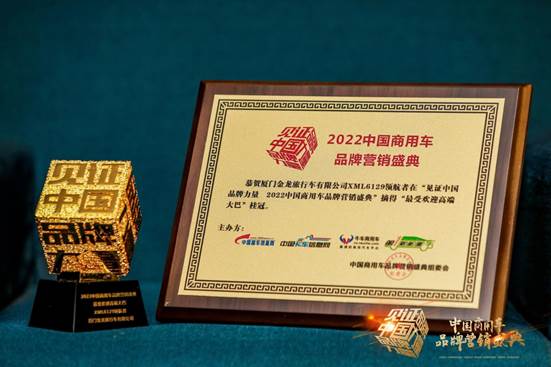 1660812060148982.jpg 微信图片_20220810113203