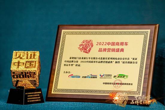 1660812060780068.jpg 微信图片_20220810113157