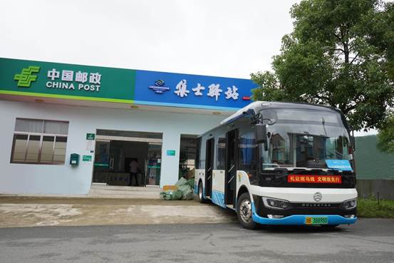 1660812061180520.jpg 在宁海运营的北极星客货两用车型+