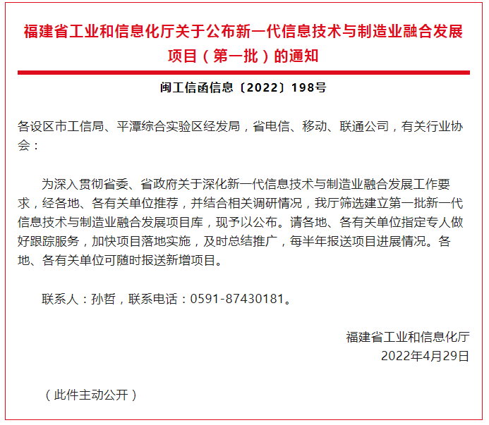 1654162228989247.png 1654162228989247.png