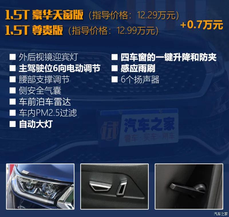 1614911051688709.jpg 微信图片_20210305085357.jpg