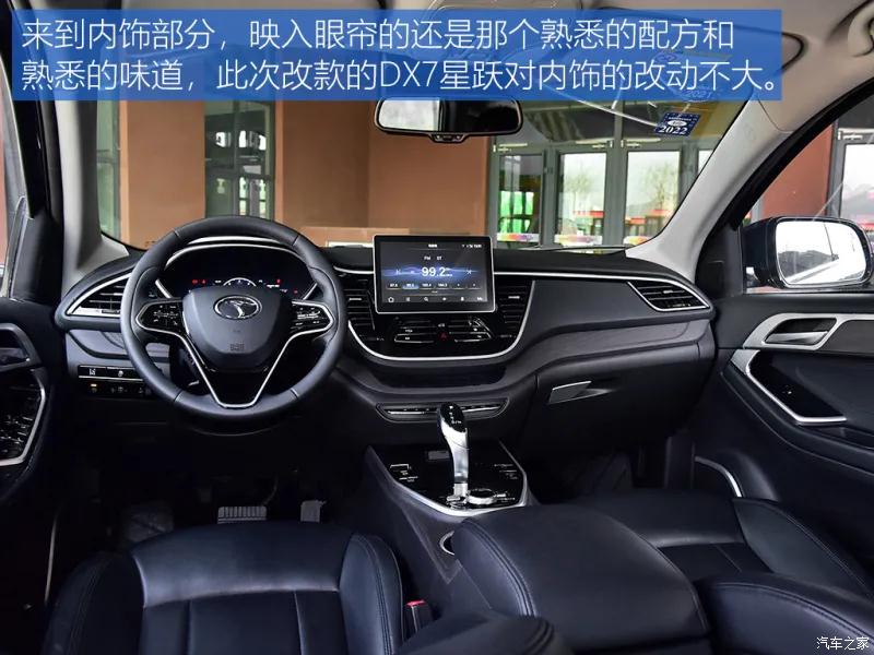 1614565098709677.jpg 微信图片_20210301101242.jpg