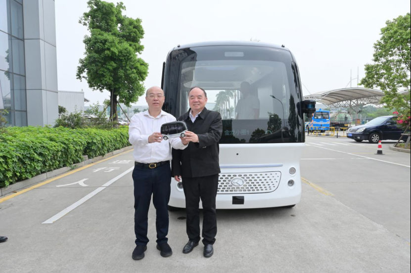 1683511773129643.png 1683511773129643.png