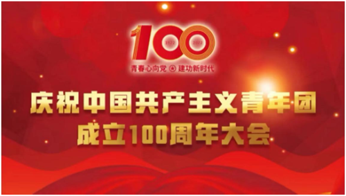 1652340051159261.png QQ图片20220512125651.png