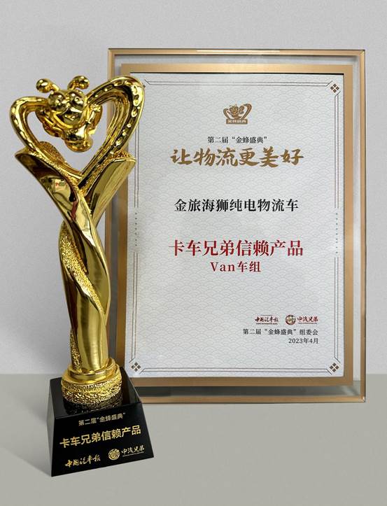 1683700522319774.jpg clip_image002.jpg