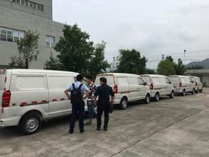 1540542216252059.jpg 说明: 微信图片_20181025113810.jpg