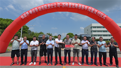 1727225812595032.png 8月14日(7).png