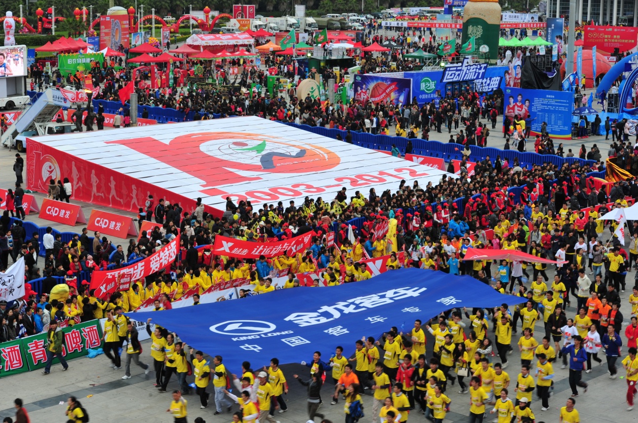 1578016206428860.jpg 金龙云速图片20200103094740.jpg