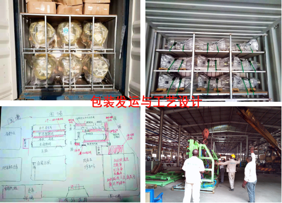 1578015045664810.png 图片2.png