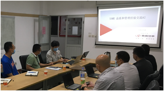 1594794805329685.png QQ图片20200715132943.png