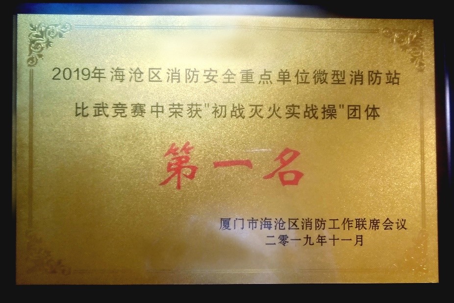 1573453858847402.jpg 1.jpg