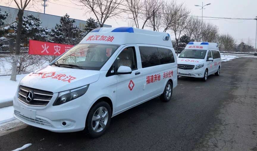 1594734431350076.jpg 负压救护车捐赠照片.jpg