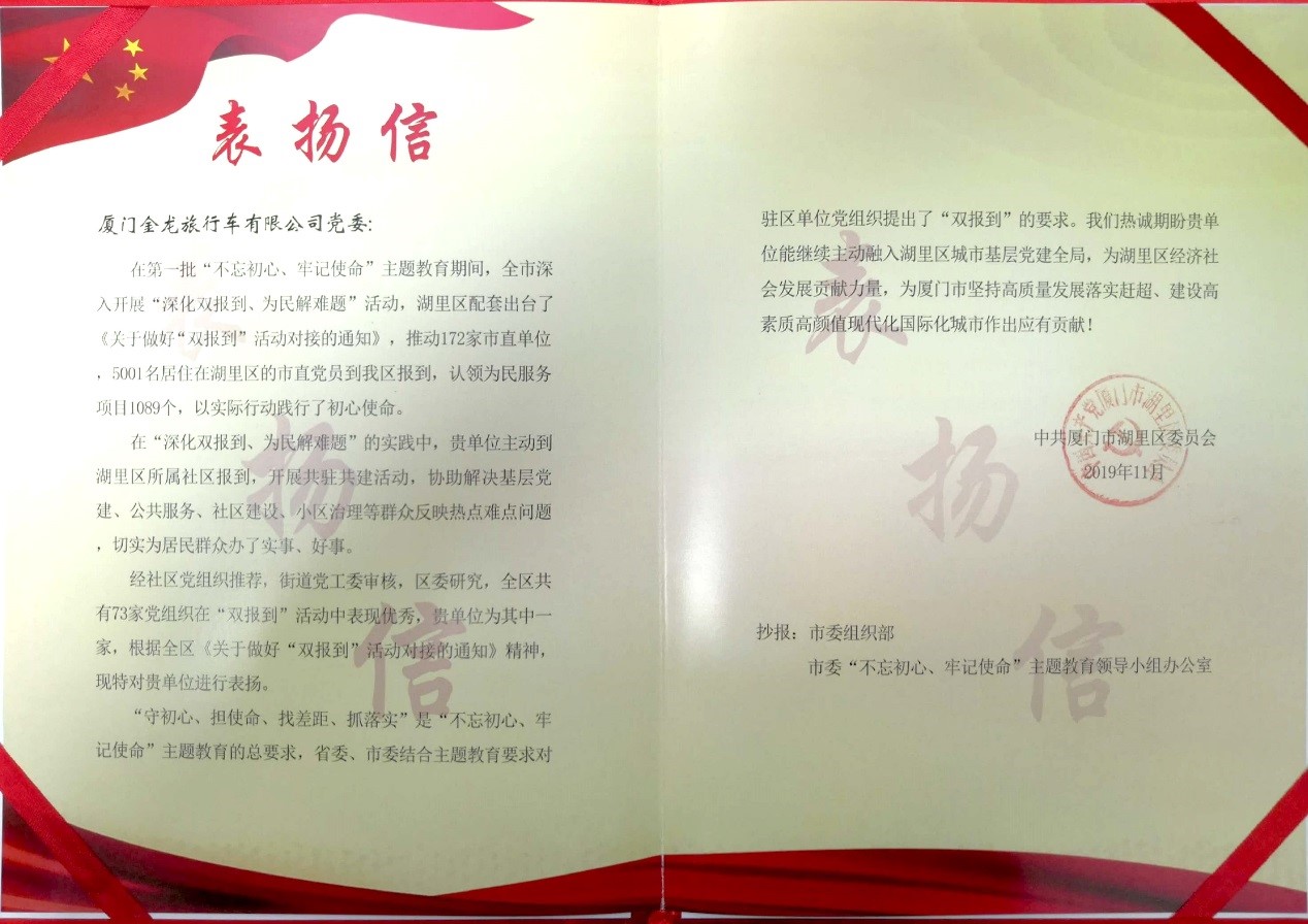 1576742545774661.jpg 1.jpg