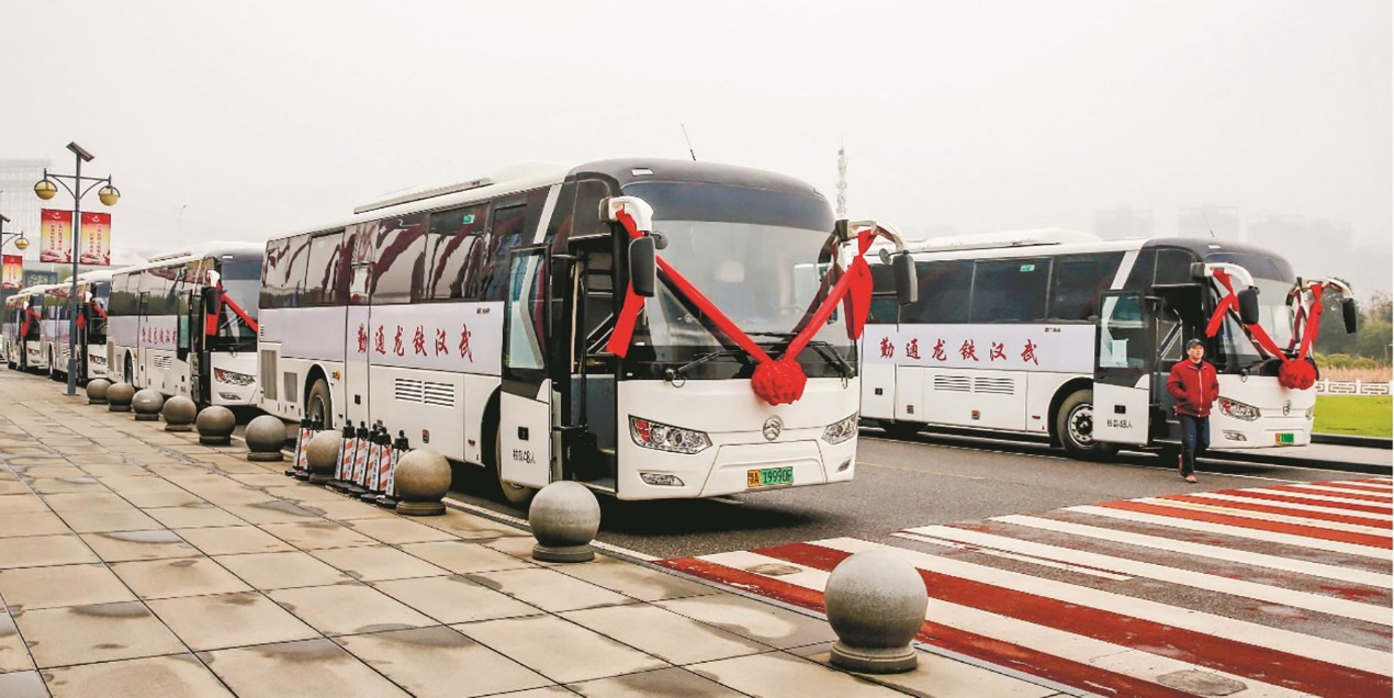 1578670898854873.png 图片3.png