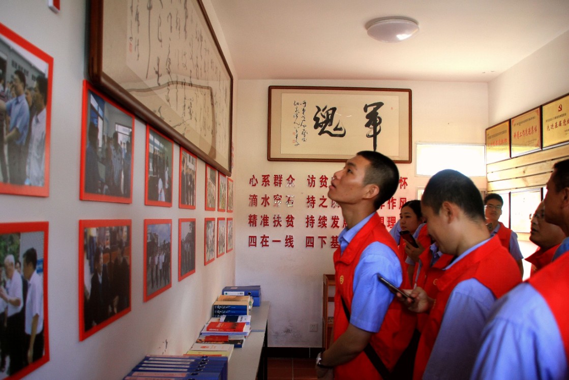 1535355497953819.jpg 3.jpg