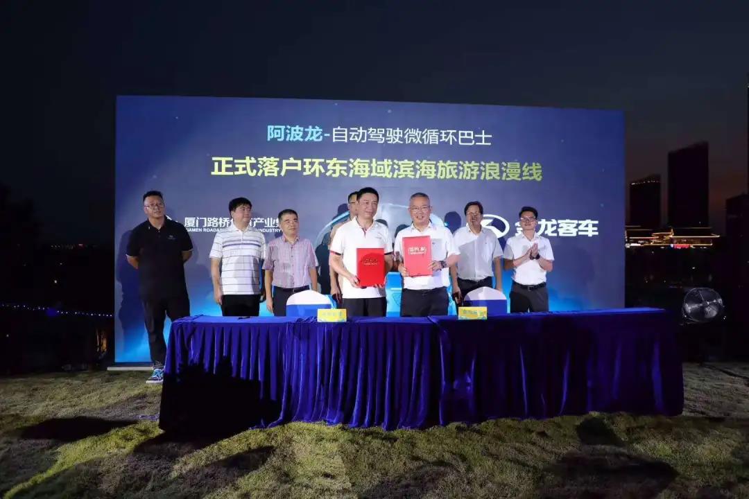 1594734682598438.jpg 微信图片_20200714214944.jpg