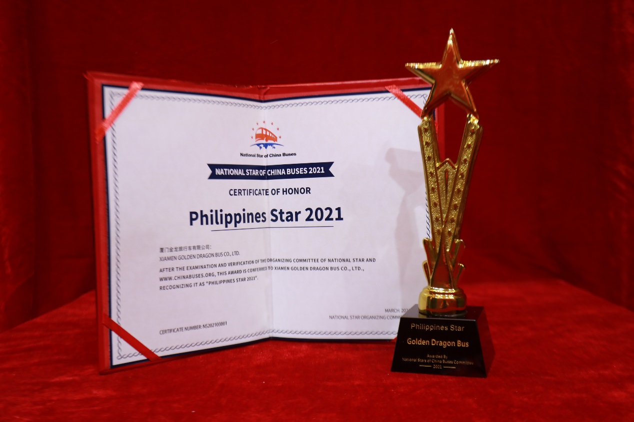 1616996901725872.jpg 1616996901725872.jpg